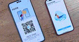当苹果用户手持这两款APP，轻松实现iPhone到华为Mate60系列海量数据大挪移