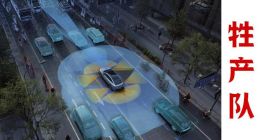 小鹏捅了华为的马蜂窝，脸都被扎肿了！