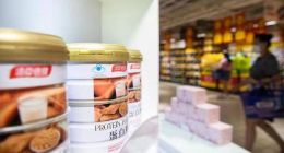 一个多亿做研发，九个多亿打广告 汤臣倍健的复合增长率去哪儿了？