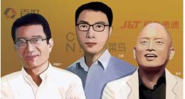 李杰烧光400亿“咬牙”内卷快递江湖 极兔速递累亏369亿还能狂奔多久？