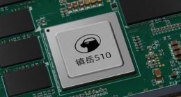 平头哥的首颗SSD主控芯片镇岳510水平怎么样？