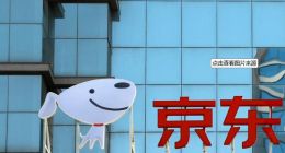 京东CEO“二合一”，许冉到底会有多能打？