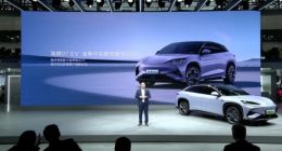 定位中型轿跑SUV 比亚迪海狮07 EV首发亮相：预计20-26万元