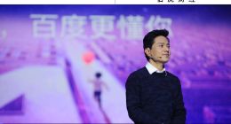 大模型创业，李彦宏公布标准答案