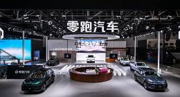零跑C10亮相广州车展：明年一季度上市，预计售价15万起