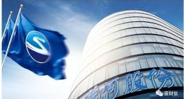 洋河股份三季报喜忧参半，高端产品受挫存货承压