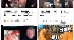 互联网借贷广告泛滥！助贷机构每撮合25元贷款能赚1元