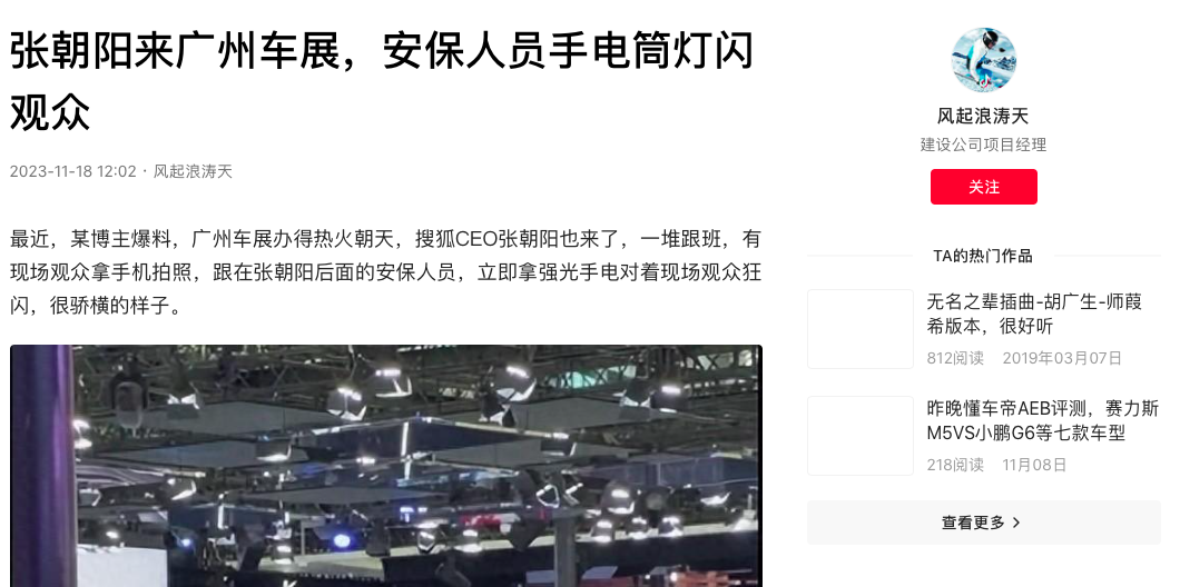 截屏2023-11-19 下午10.18.54.png