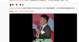 《甄嬛传》将放完整版？官微回应：我怎么不知道