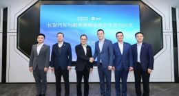 换电这事成了！长安汽车官宣加入蔚来换电体系