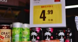 西安盒马疯狂降价，会员竟成最大输家？