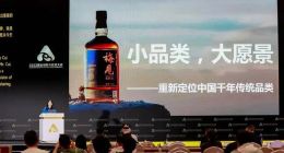 梅见们要靠“年轻化”突围，但代理商们面对新酒饮还需冷静