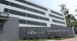 存货高企现金吃紧，小熊电器诸多问题亟待解决