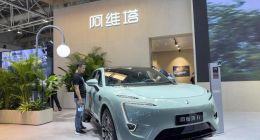 阿维塔前10月仅完成交付目标18% 3年半亏41.3亿打“组合拳”抢市场