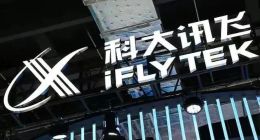 自称“超越ChatGPT”的科大讯飞大模型外强中刚？