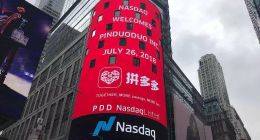 马云坐不住了？阿里人心惶惶！中国电商老大位子即将丢掉？