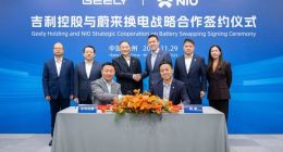 国内第二家！吉利与蔚来达成换电合作协议