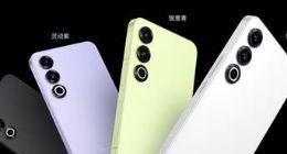 魅族21系列发布 MYVU AR智能眼镜惊艳亮相