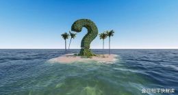 业绩下滑、股价腰斩，良品铺子如何“应对”？