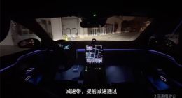 不输华为 蔚来展示无人领航换电技术视频
