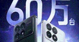 Redmi K70系列卖爆了！开售5分钟销量突破60万台