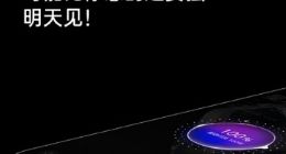 李杰晒一加12的续航细节：超过其他所有的旗舰 可能比你想象的还要强