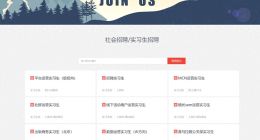 消息称喜马拉雅计划全线裁员约30%，未来App“主要靠AI”