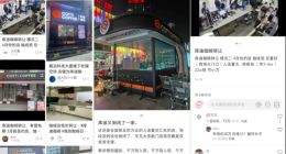 被咖啡“困住”的库迪，能在奶茶上找到自信吗？