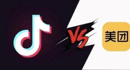 美团的护城河遭劲敌猛攻