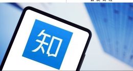 当知乎开始认真编故事