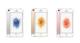 初代iPhone SE和第二代12.9英寸iPad Pro已被苹果列为过时产品