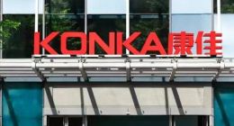 康佳集团深陷转型泥淖，又被参股公司“踩了一脚”