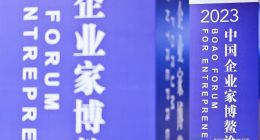 帮“她”去缔造自己的幸福：玫琳凯荣获“女性发展成就践行者”