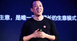 中国SaaS的严冬，有赞过冬