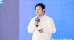 阿里通义千问周畅：通用AI助手端侧落地依赖两件东西