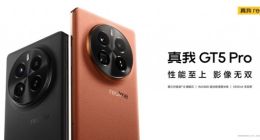性能影像双越级！真我GT5 Pro发布 首销3298元起