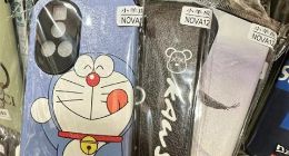 华为nova 12手机壳曝光：搭载麒麟5G移动平台