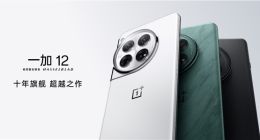 4299元起！一加12今天首销：搭载新一代超光影影像系统