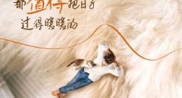 抖音电商双12超值冬日好物热销：恒温热水壶、茶吧机、仿真火焰取暖器销量翻番