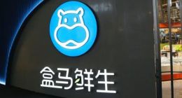 实测：启动盒马调用位置权限13次，叮咚买菜调权限种类最多