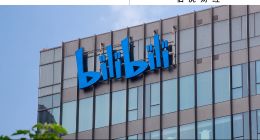 B站：赚钱有限，想象力无限