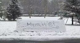 一夜之间，联想变华为！联想很愤怒，鼓励员工举报，严惩不贷！