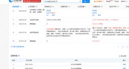 泸州老窖降价“带崩”股价，资本市场在担心什么？