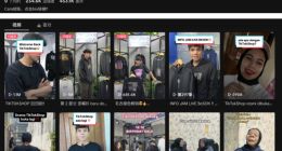 字节跳动闪电破局，TikTok俩月重返印尼，还顺带控股了当地电商巨头