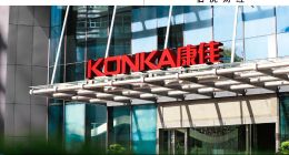 中国家电加速“全球化”，康佳集团续写海外新故事