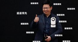 余承东该清醒了，以前的华为需要吹牛，现在的华为不能吹牛