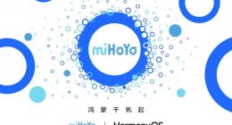 米哈游旗下原神崩铁等将启动鸿蒙原生适配
