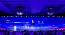 网易王怡：未成年人保护工作始终是网易游戏的核心考核指标