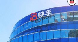 巨资回购也挽救不了股价，快手的未来怎么看？