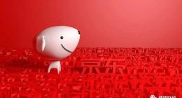 京东的时代过去了吗？